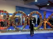 Всемирный День книги: самые необычные издания за всю историю книг