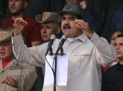 Венесуэла покидает ОАГ