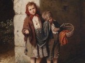 Навіть нижчі стани українців носили прізвища