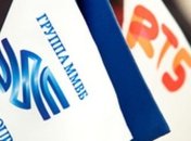 На биржах России внезапно рухнули индексы 