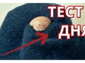 Что Ваши носки могут поведать о Вашем характере