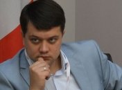 Разумков рассказал о новом законопроекте о децентрализации