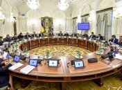 Порошенко прокомментировал акции "Азова" 