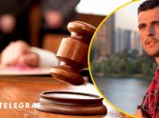 Ніколас Карма