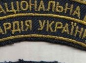 Кто должен служить в Нацгвардии?