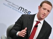 Цукерберг виступив на Мюнхенській конференції з питань безпеки