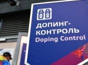 НОК Нидерландов призвал Россию признать государственную допинговую систему