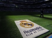 Колишній віце-президент Реала Амадор Суарес помер від коронавірусу