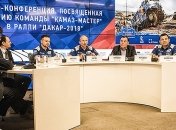 Планы "КАМАЗ-мастер" на "Дакар-2018"