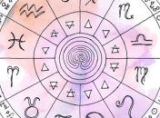 Гороскоп для всех знаков Зодиака на 4 сентября 2020 года