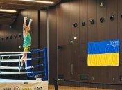 Александр Усик