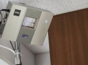 В Японии начали продавать устройство для уничтожения коронавируса с ценником почти в $3000  