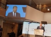Выступление Порошенко на Мюнхенской конференции: все подробности