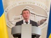 Глава Минюста: Киев требует вернуть украинских детей-сирот на Родину