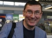 Луценко хочет стать посредником между народом и лидерами оппозиции