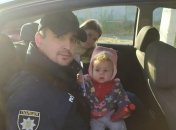 Дівчинку вдалося розшукати аж у Хмельницькій області