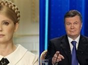 Освободит ли Янукович Тимошенко? 