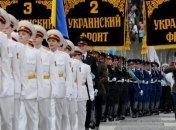 Как украинцы воспринимают 9 мая? 