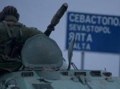 Украинские таксисты получили запрет на въезд в оккупированный Крым