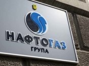 Драма "Нафтогаза" демонстрирует украинскую политику личного уничтожения
