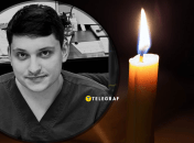 Владислав Титаренко