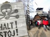 В Польше отметят 75-летие освобождения концлагеря Аушвиц