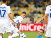 Хачериди: "Динамо" не заслуживало поражения