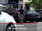 "Нелегальные парковки возвращаются": Стогний разбирался, почему полиция не замечает криминальных парковщиков