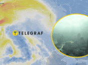 Качество воздуха