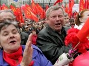 Сегодня 1 мая - Международный день труда  