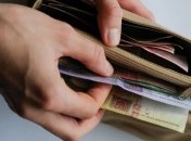 Статистика самых высокооплачиваемых профессий в Украине