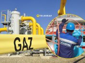 У Газпрома проблемы