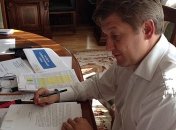 Данилюк об изменениях в госбюджет: было некомпетентное вмешательство