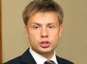 Законопроект о двойном гражданстве поддержит Фракция БПП