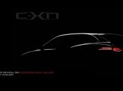 Jaguar представит кроссовер во Франкфурте