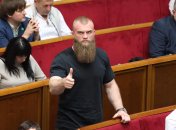 "Дали сбежать": скандальный нардеп Дмитрук выехал из Украины, пишут СМИ