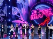 Участницы "Женского квартала" рассказали, как учились в школе