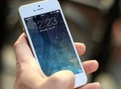 Mobile ID: В Украине полноценно запускают мобильной идентификации пользователей