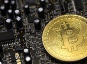 Сегодня был добыт 17-миллионный биткоин