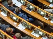 Депутаты предлагают установить ограничения для СМИ