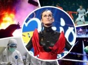 Что мы искали в поиске Google на прошлой неделе (17.02 – 23.02.2020)