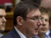 Первые задачи Луценко на должности генпрокурора
