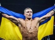 Усик посетил церемонию взвешивание перед боем Джошуа - Руис