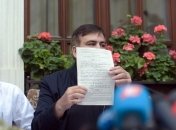 Саакашвили все же подписал протокол, но с возражениями