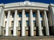 В Раде поддержали вторую "земельную" правку технического характера