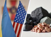 Мінерали України зацікавили США