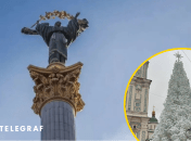 Минимум украшений и необычный цвет: как выглядит главная новогодняя елка Украины в Киеве (фото)