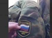 Прикидывались российскими военными: Азербайджан обвинили в возмутительной выходке в Армении (видео)