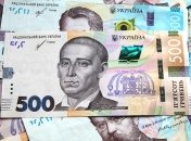 Украинская гривна