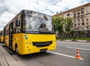 Стоимость проезда